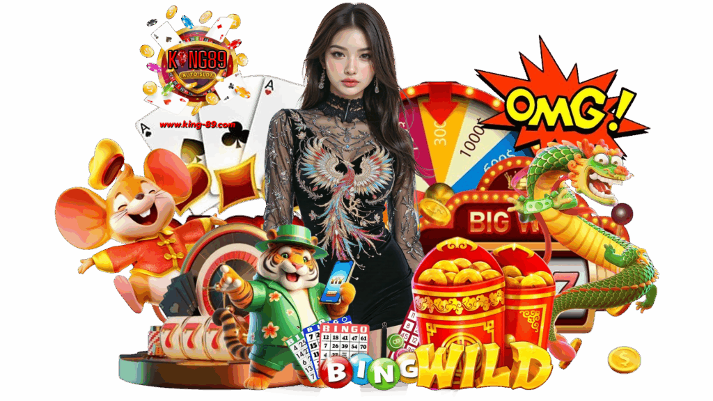 king89 อัปเดตเกมใหม่อย่างสม่ำเสมอทุกเดือน เต็มไปด้วยฟีเจอร์